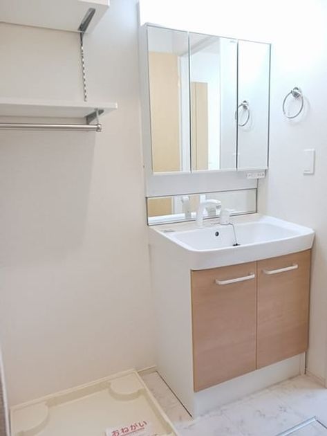 Naikan9 20250131000000 945x630