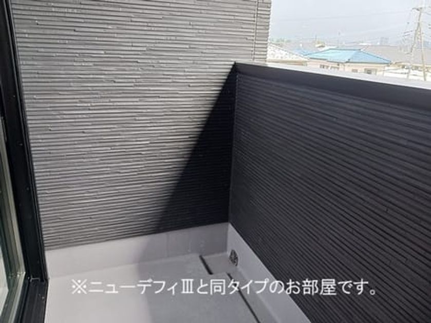 Naikan10 20260911000000 945x630