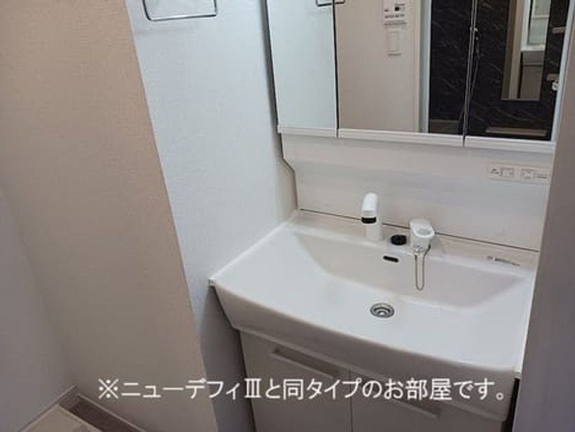 Naikan4 20260911000000 945x630