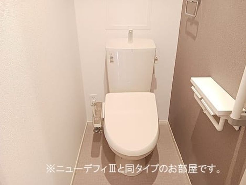 Naikan5 20260911000000 945x630