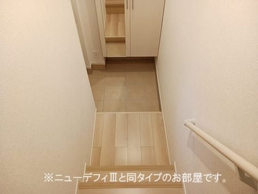 Naikan8 20260911000000 945x630