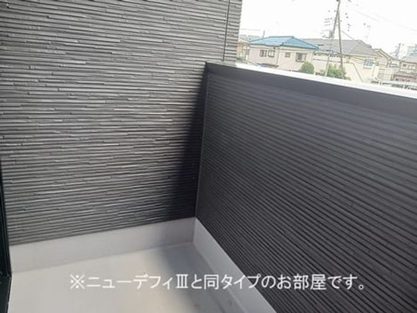 Naikan10 20260911000000 945x630