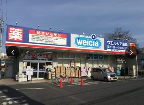 Naikan18 20260909000000