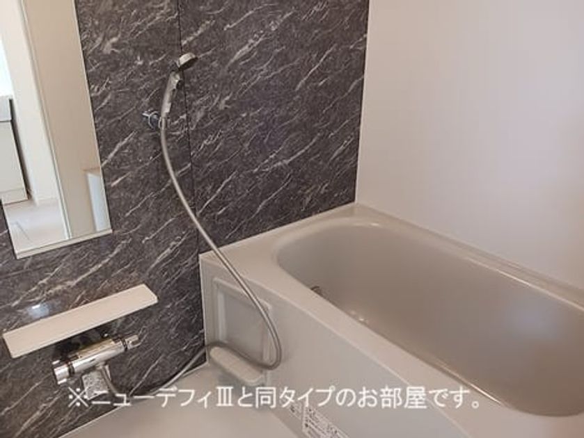 Naikan3 20260911000000 945x630