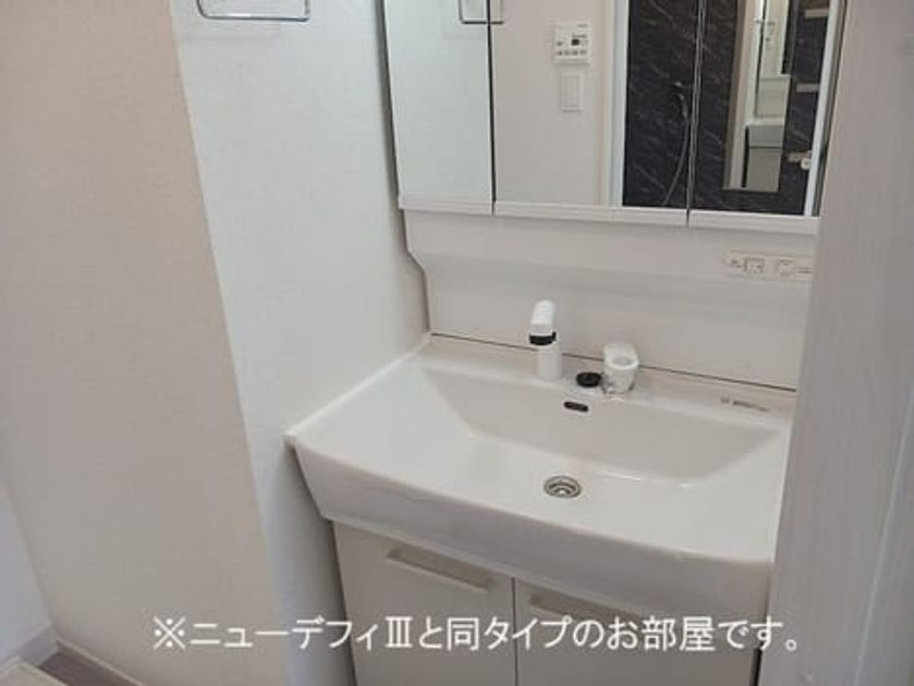 Naikan4 20260911000000 945x630