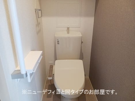 Naikan5 20260911000000
