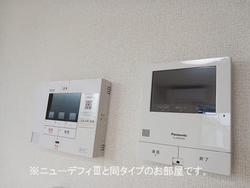 Naikan7 20260911000000 945x630