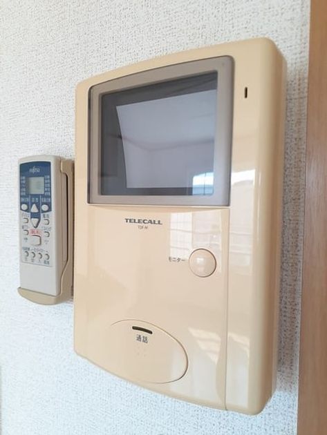 Naikan8 20230825000000 945x630