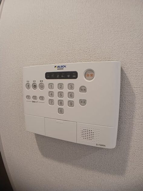 Naikan10 20250418000000 945x630