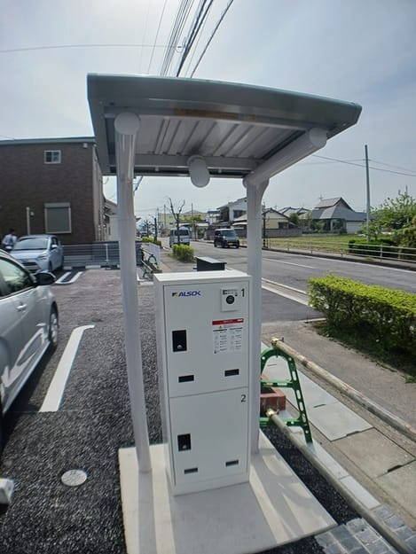 Naikan8 20250418000000