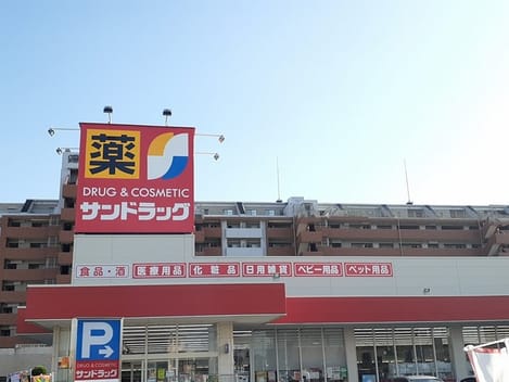 Naikan17 20230925000000