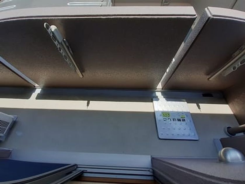 Naikan7 20240705000000 945x630