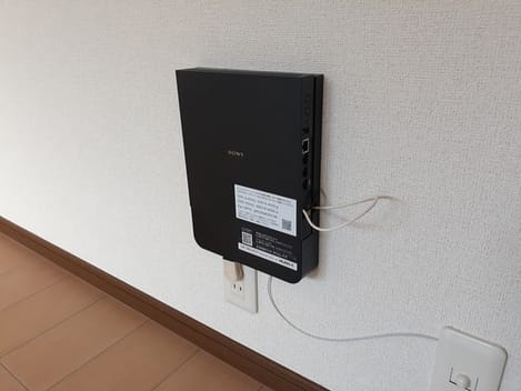 Naikan9 20240705000000