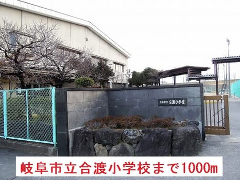 Naikan17 20150222000000 945x630
