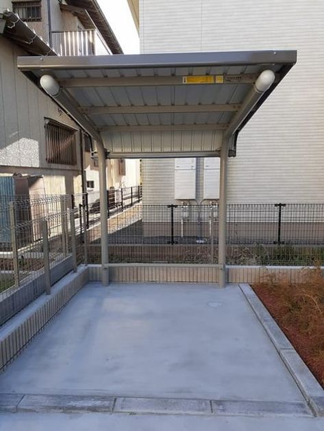 Naikan10 20220114000000 945x630