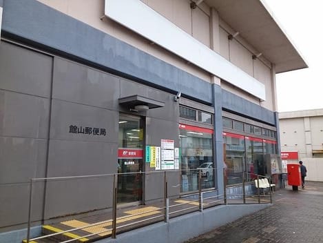 Naikan15 20211102000000