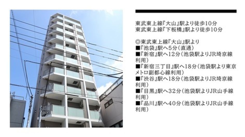 Naikan17 20251104182500 945x630