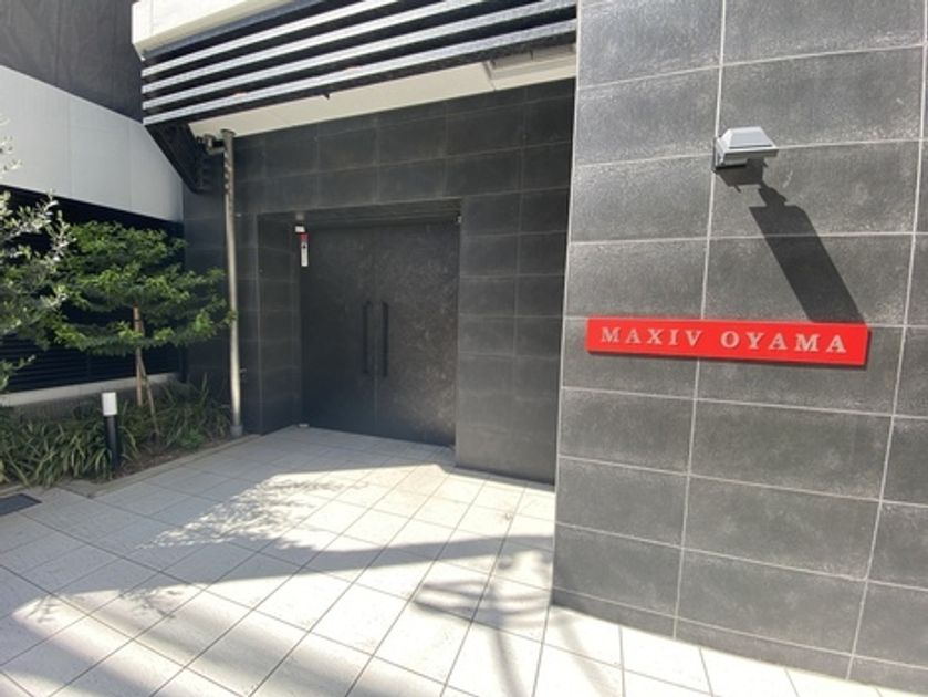 Naikan18 20251104182500 945x630