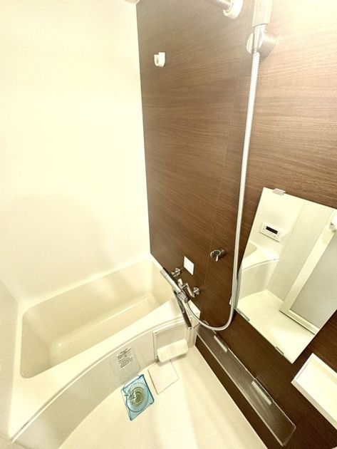 Naikan8 20251104182500 945x630