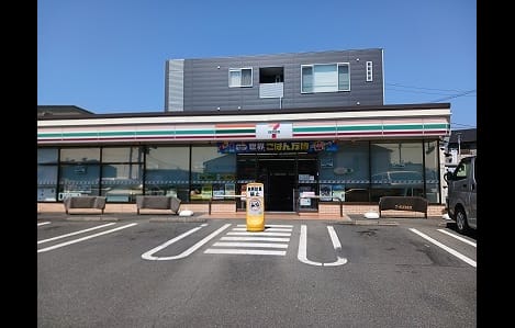 Naikan14 20260123000000