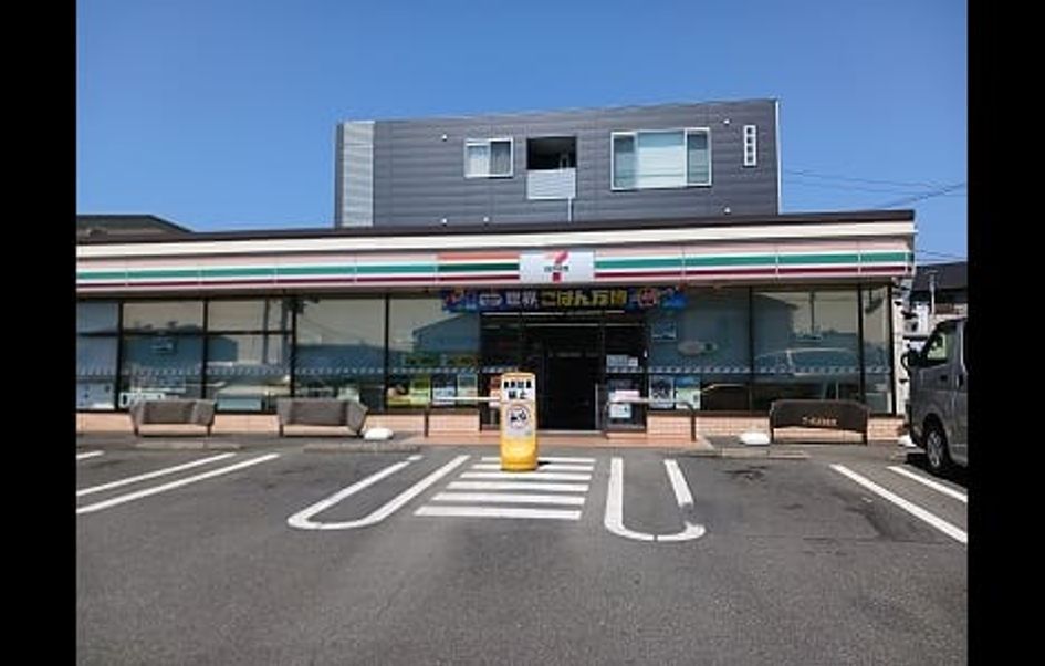 Naikan14 20260123000000 945x630