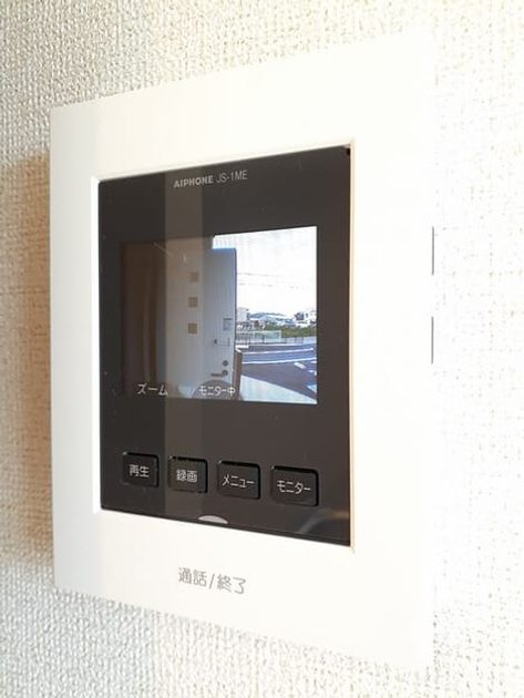 Naikan9 20210915000000 945x630