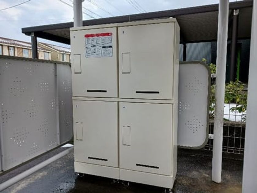 Naikan10 20250203000000 945x630