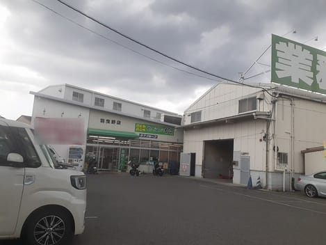 Naikan14 20230526000000