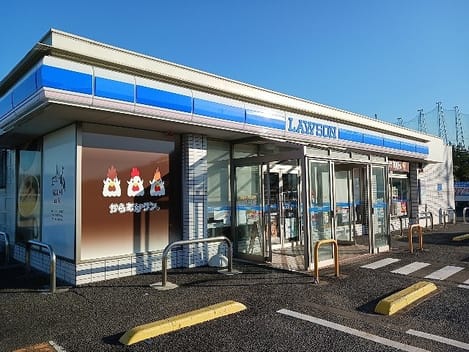 Naikan13 20261008000000