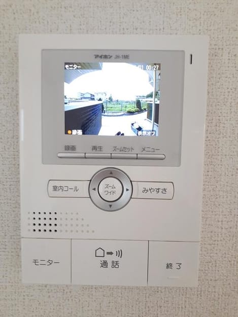 Naikan9 20210707000000