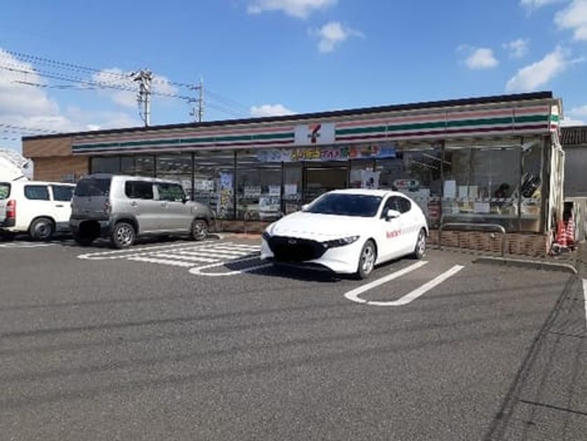 Naikan18 20230911000000 945x630