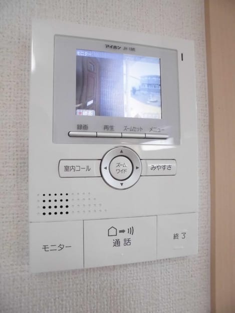 Naikan9 20181030000000