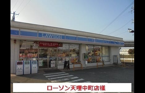 Naikan15 20200714000000