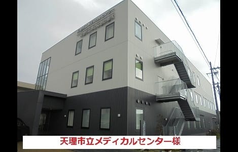 Naikan16 20200714000000
