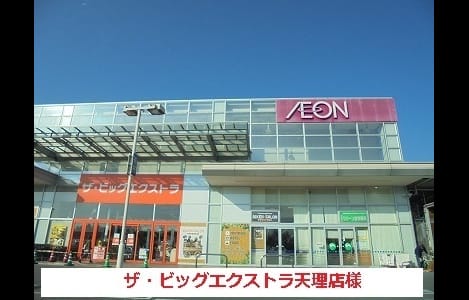 Naikan17 20200714000000