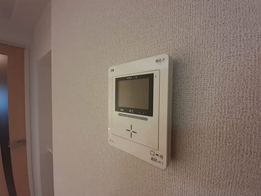 Naikan7 20240203000000 945x630