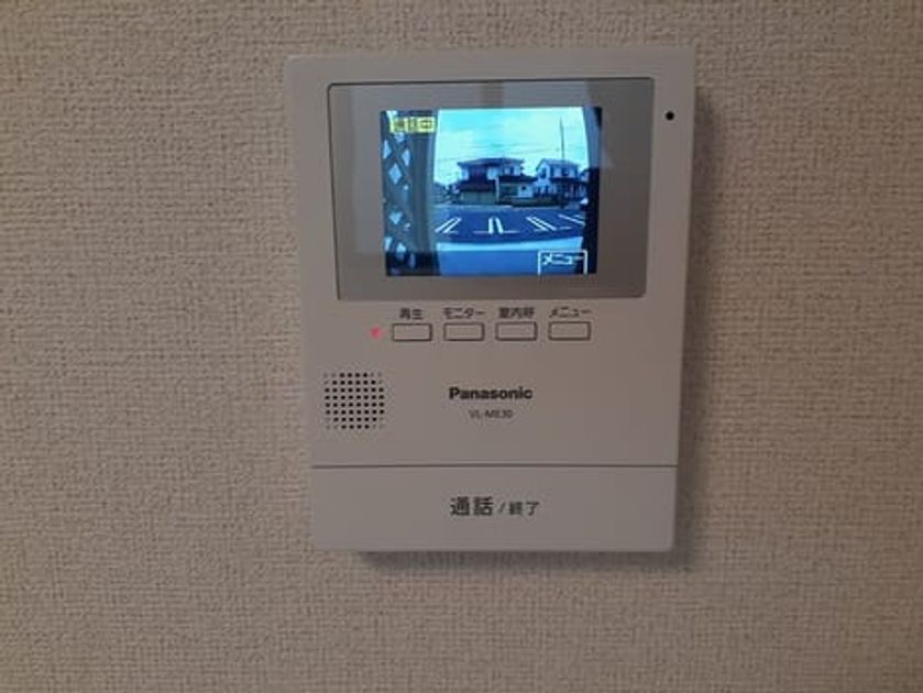 Naikan9 20220429000000 945x630