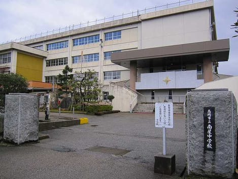 Naikan17 20250207000000