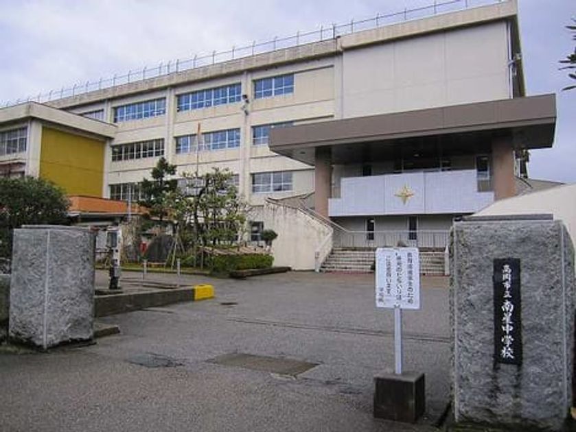 Naikan17 20250207000000 945x630