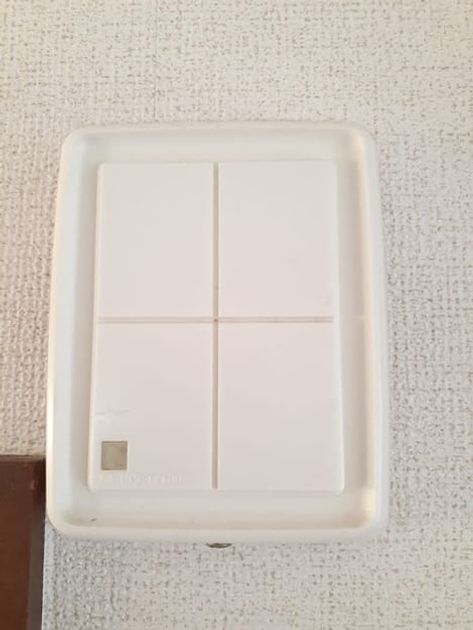 Naikan10 20231025000000 945x630