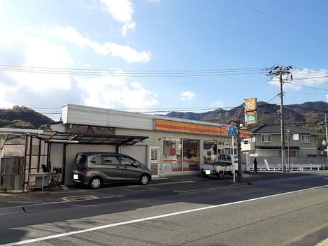 Naikan2 20211201000000