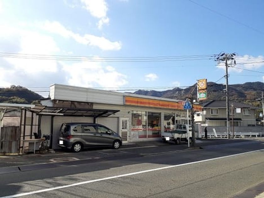Naikan2 20211201000000 945x630