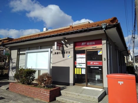 Naikan5 20211129000000