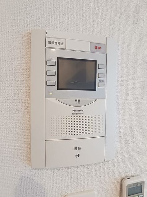 Naikan8 20260731000000 945x630