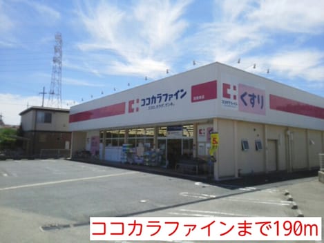 Naikan4 20150629000000