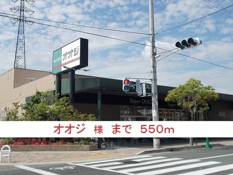 Naikan5 20180127000000