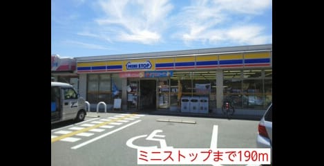 Naikan6 20150630000000