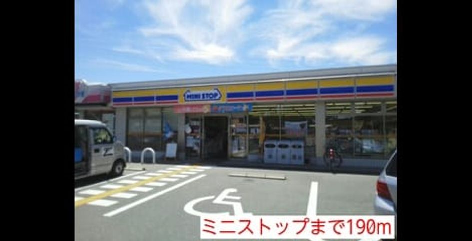 Naikan6 20150630000000 945x630