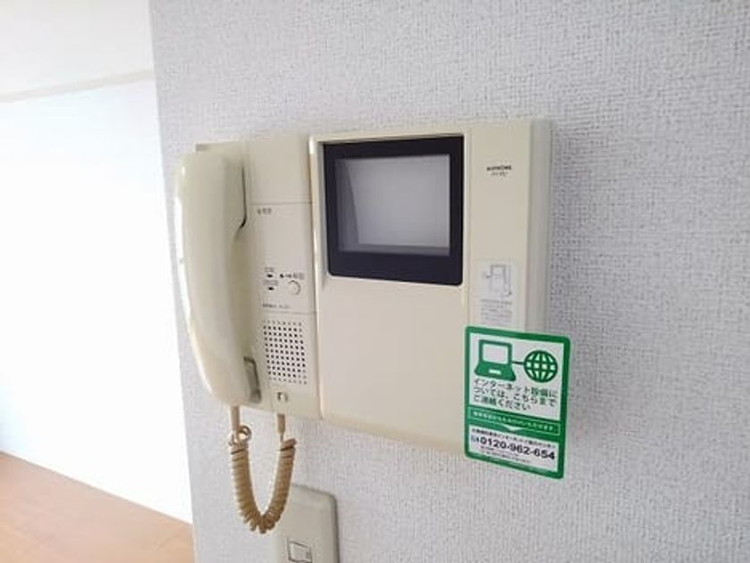 Naikan8 20200404000000 945x630
