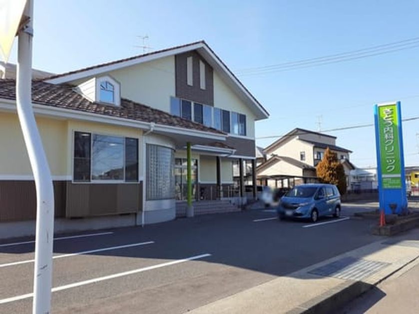 Naikan15 20210623000000 945x630